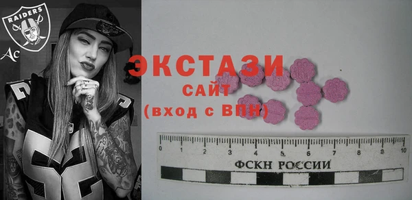 2c-b Аркадак