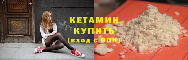 2c-b Аркадак