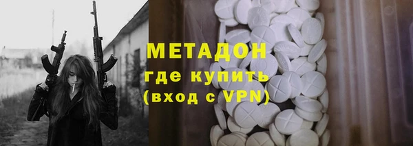 2c-b Аркадак