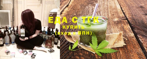 мяу мяу мука Арсеньев