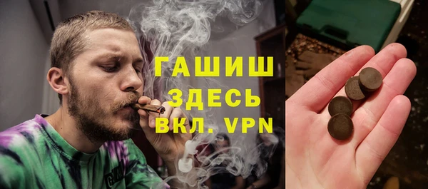 2c-b Аркадак