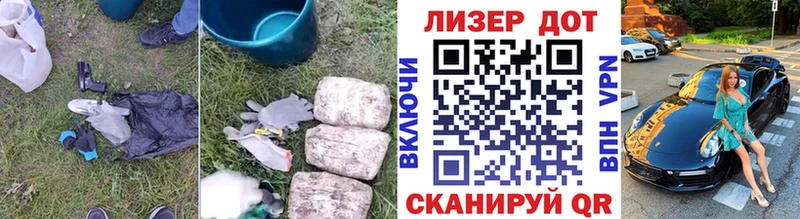 ЛСД экстази ecstasy  Купить где  Белинский 